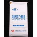 Shenyang Chemisches PVC-Pastenharzpulver PSH-30